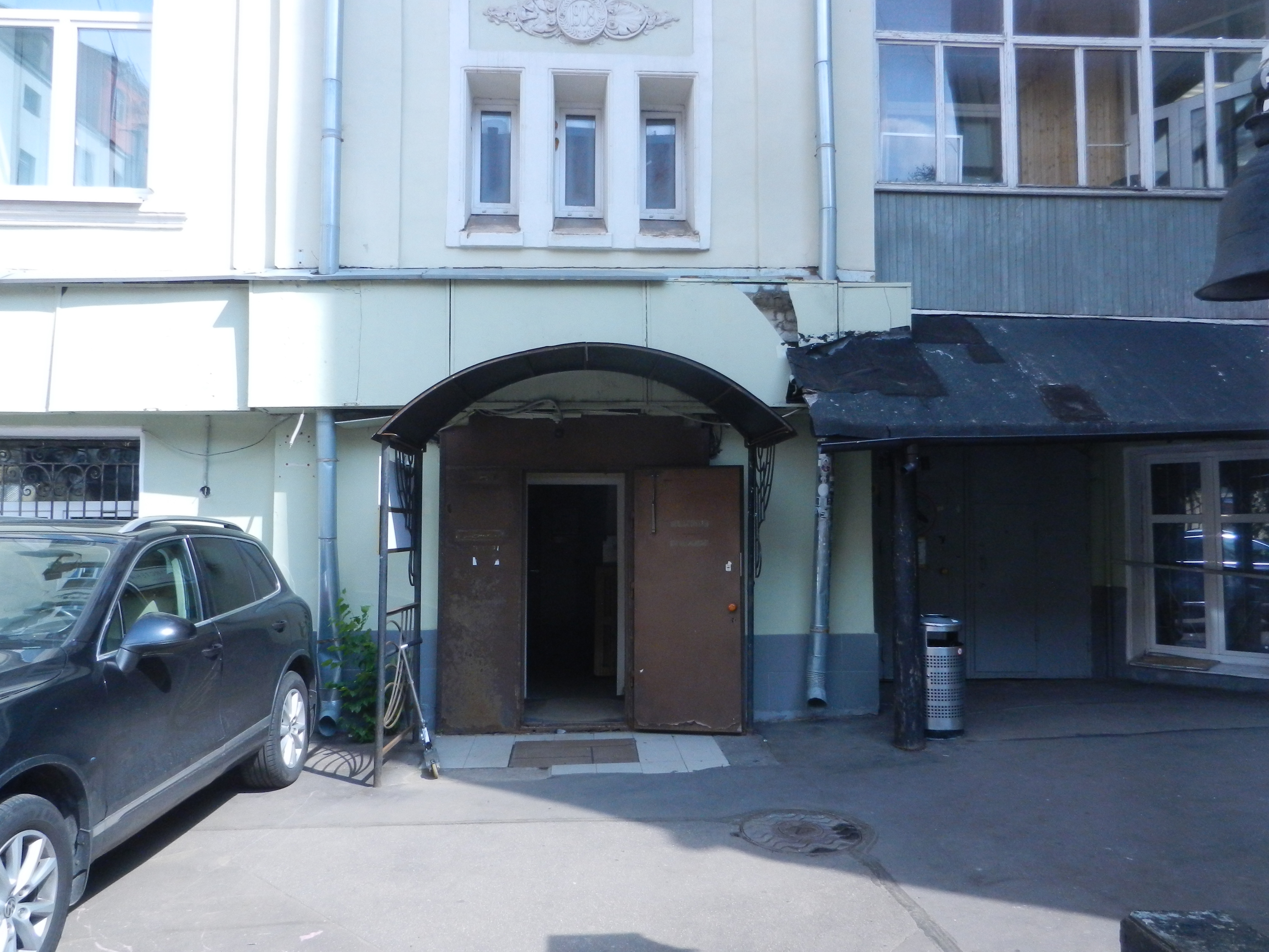 ГП16964718.Нежилое помещение.Входная группа объекта.jpg