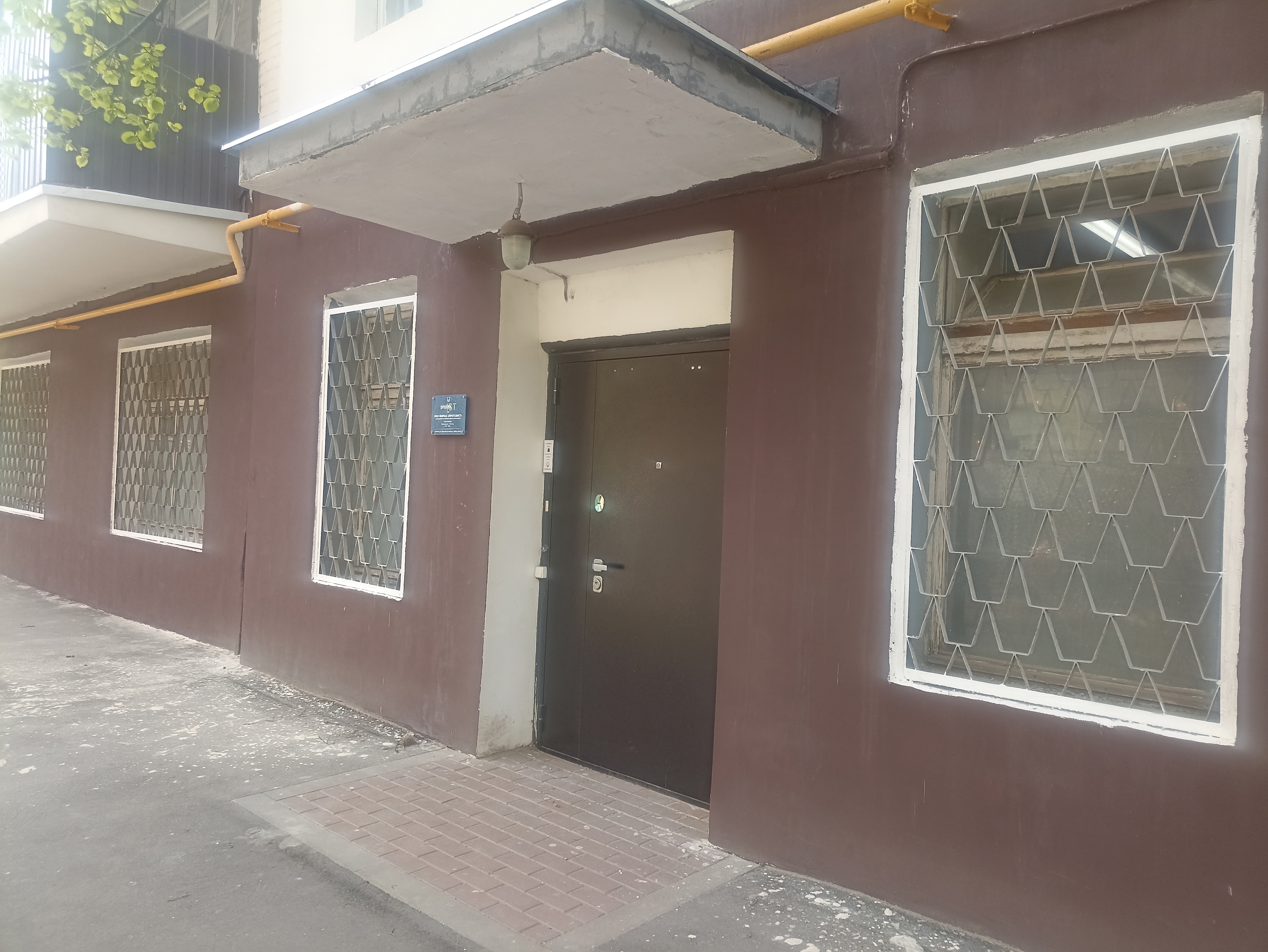 ГП16949116.Нежилое помещение.Входная группа объекта.jpg