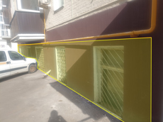 ГП16949116.Нежилое помещение.Фасад здания с выделенными окнами реализуемого объекта_2.jpg