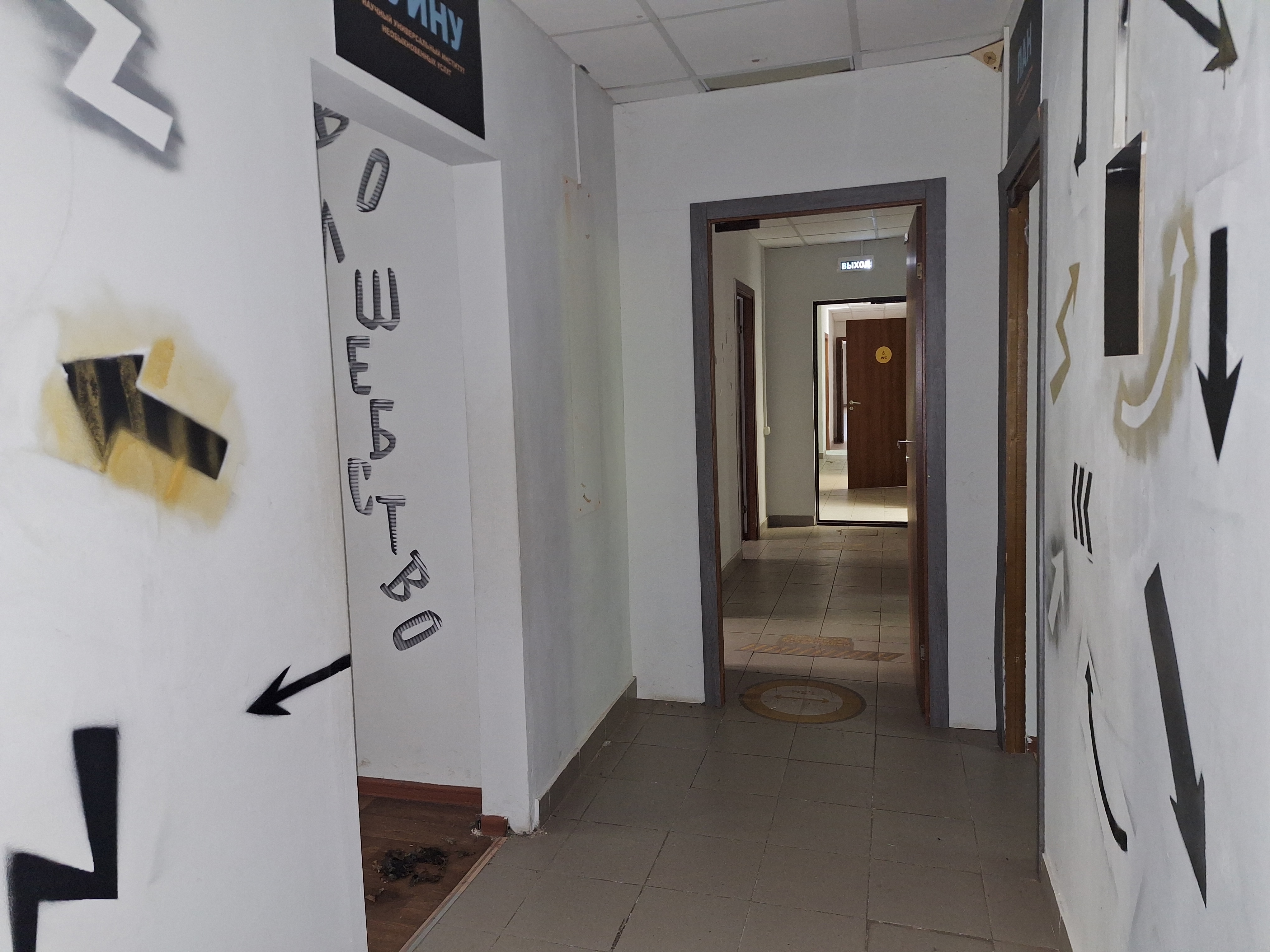 ГП16963840.Здание.Помещения, входящие в состав реализуемого объекта_10.jpg
