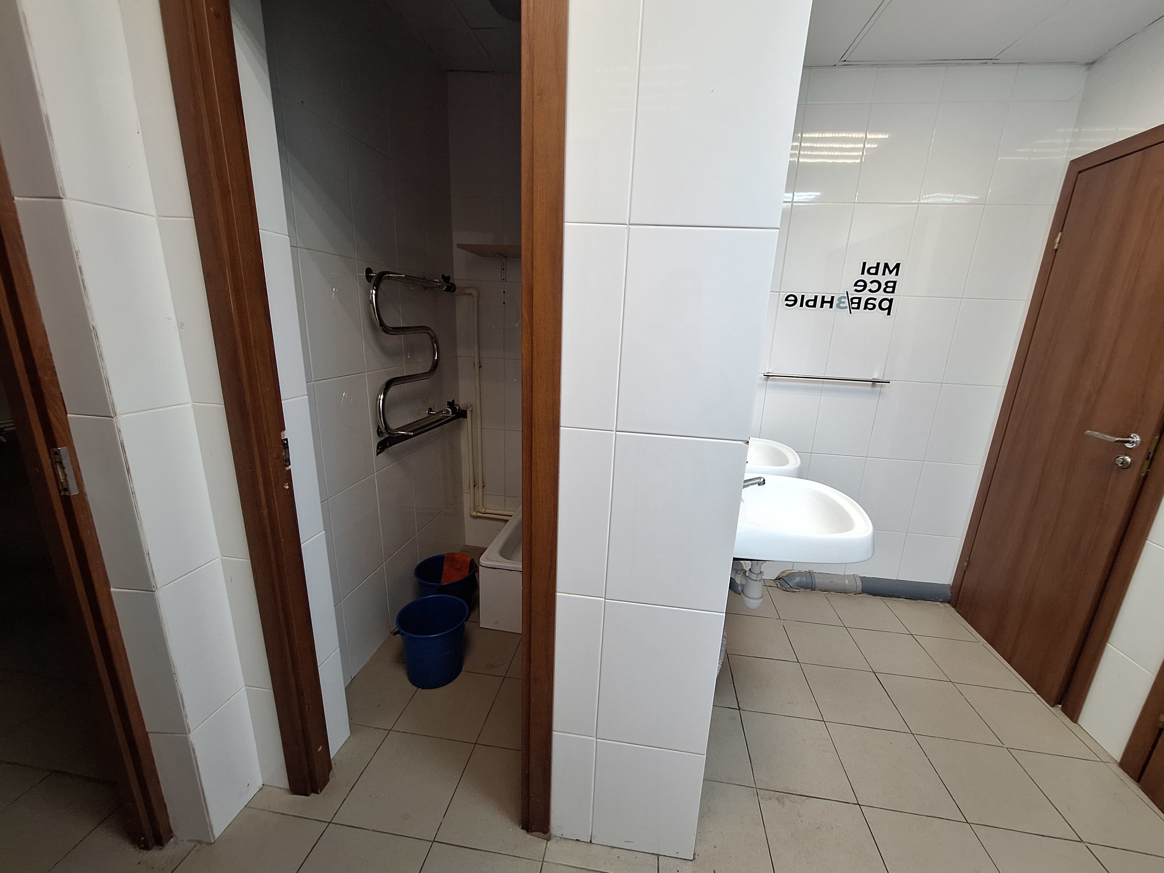 ГП16963840.Здание.Помещения, входящие в состав реализуемого объекта_8.jpg