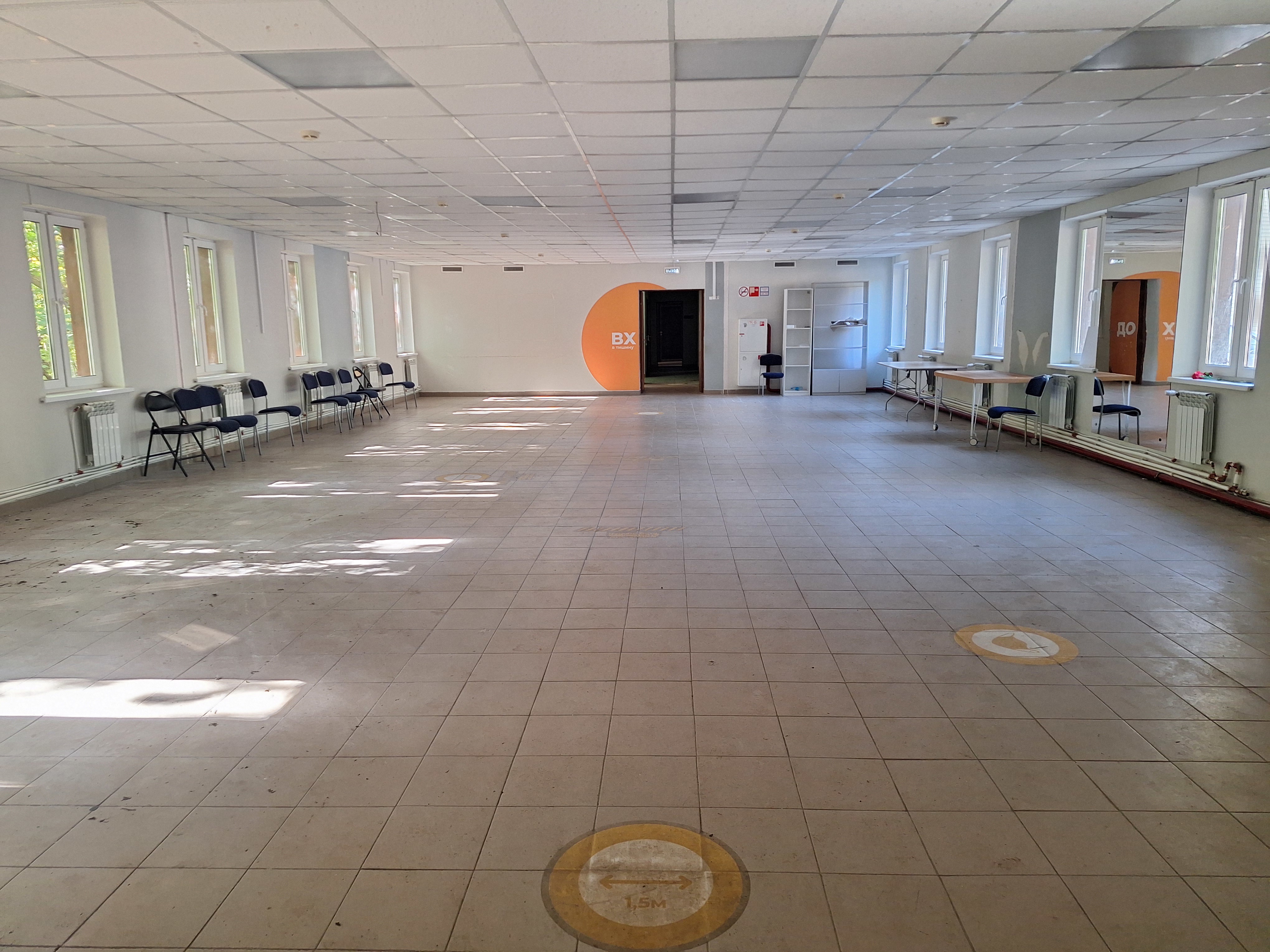 ГП16963840.Здание.Помещения, входящие в состав реализуемого объекта.jpg