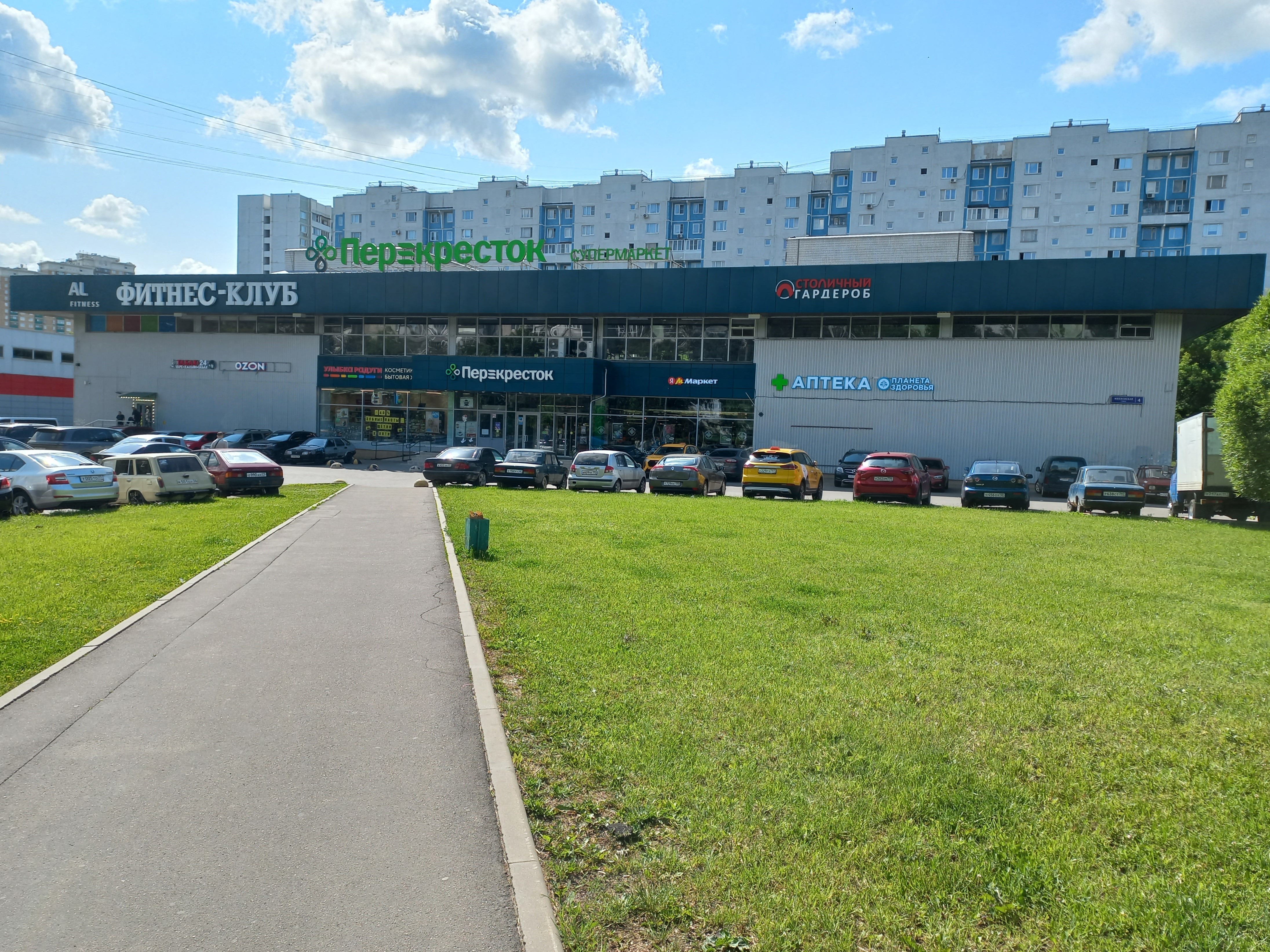 ГП16963226.Нежилое помещение.Общий фасад здания_3.jpg