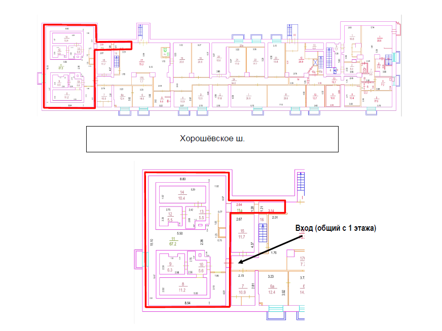 ГП16942903.Нежилое помещение.План этажа (поэтажный) с указанием границ реализуемого объекта_2.png