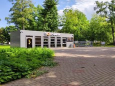 ГП16848313.Нестационарный объект_Павильон.Внешний вид объекта_4.jpg