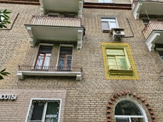 ГП16965591.Квартира.Фасад здания с выделенными окнами реализуемого объекта.jpg