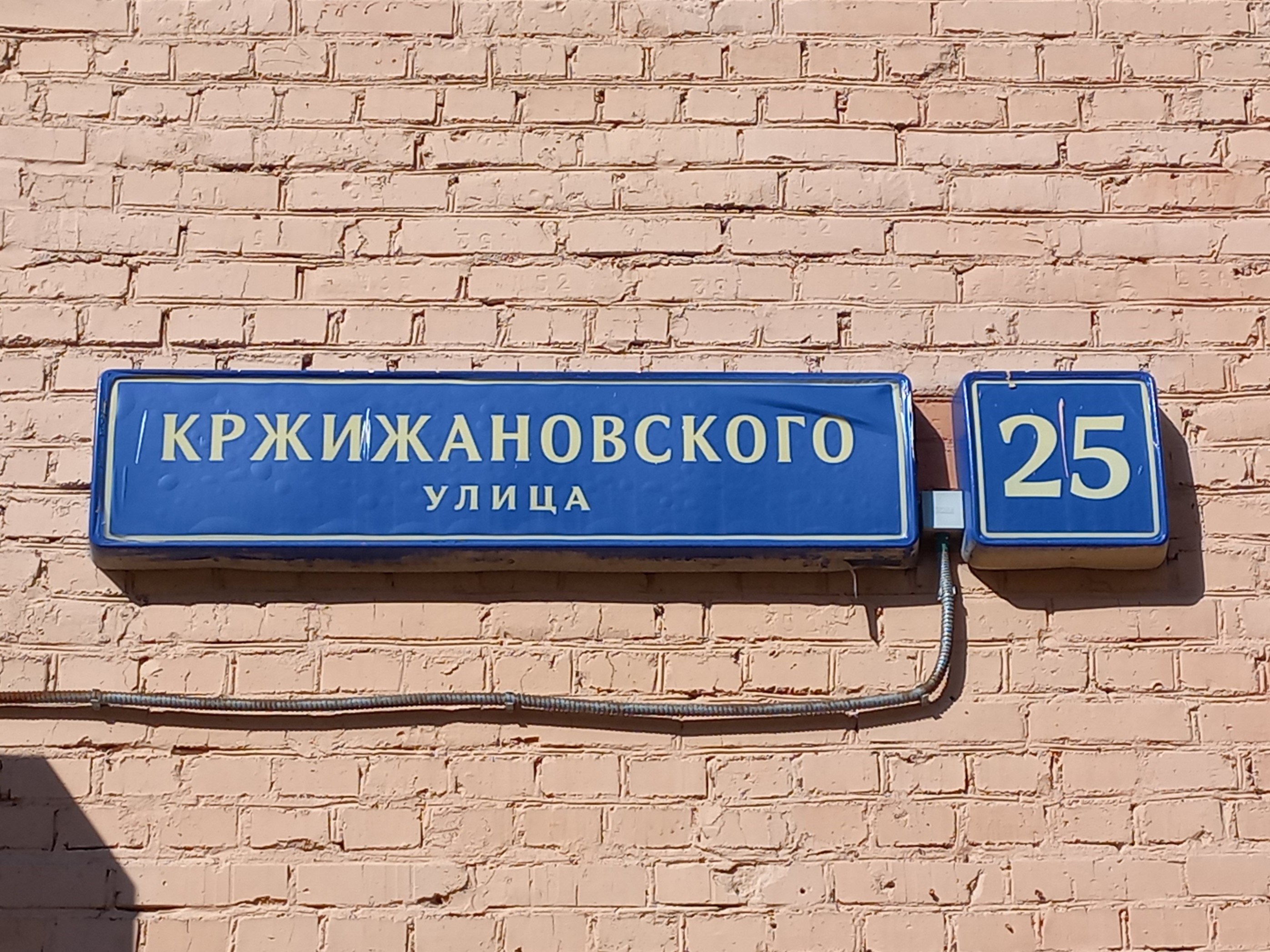 ГП16963833.Квартира.Общий фасад здания.jpg