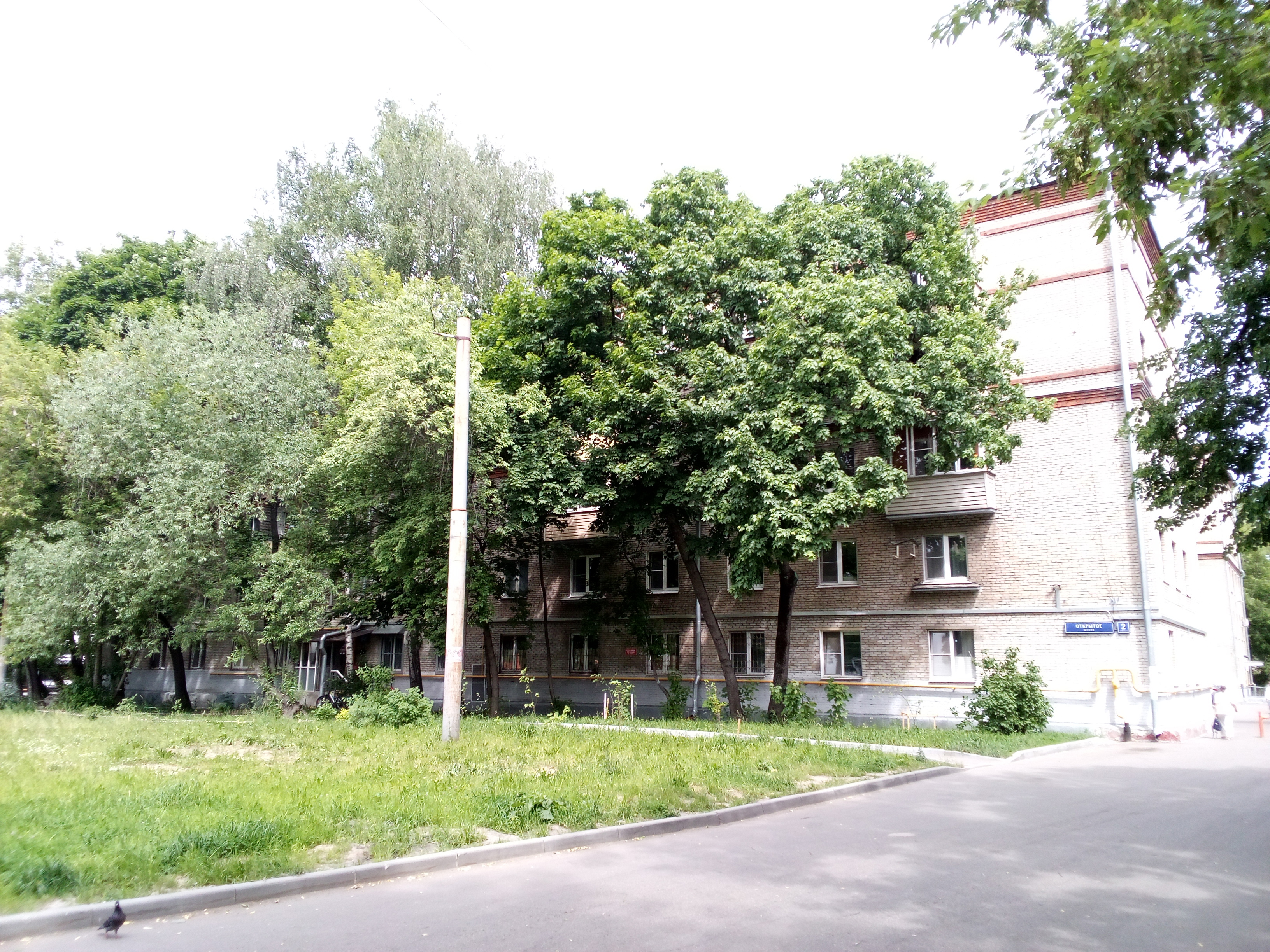 ГП16962568.Квартира.Общий фасад здания_3.jpg