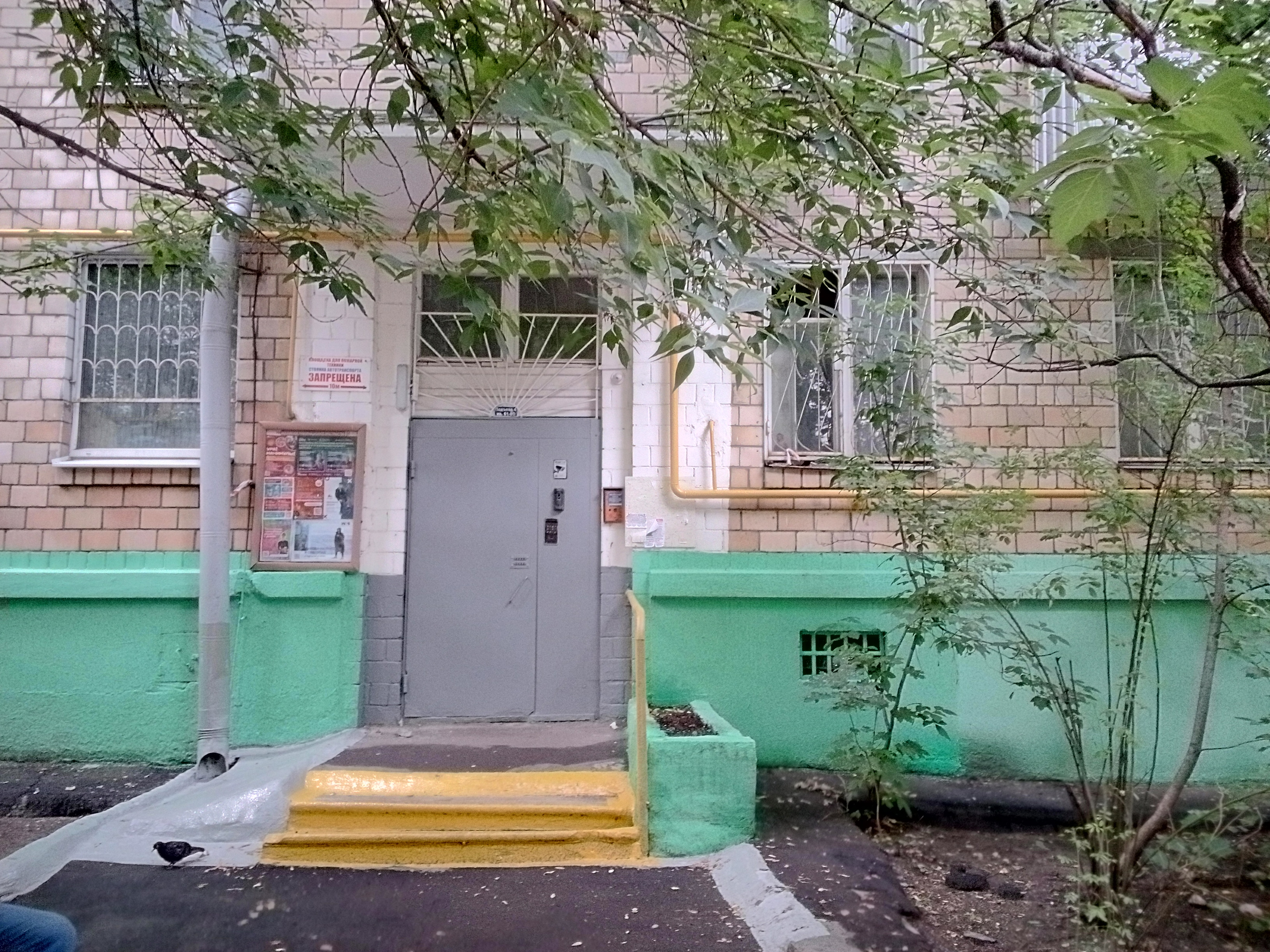 ГП16964020.Квартира.Входная группа объекта_2.jpg