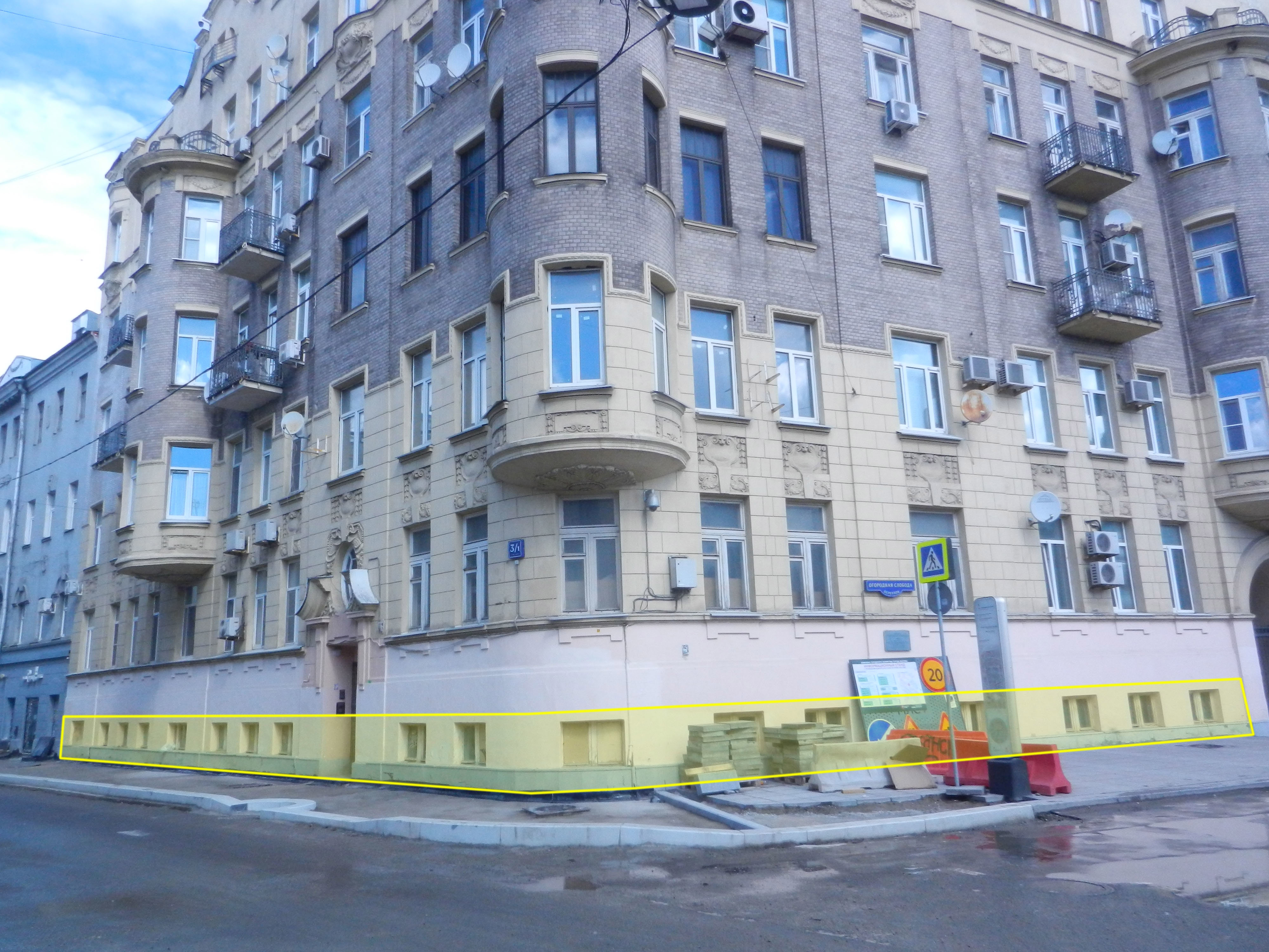 ГП16964199.Нежилое помещение.Общий фасад здания_2.jpg
