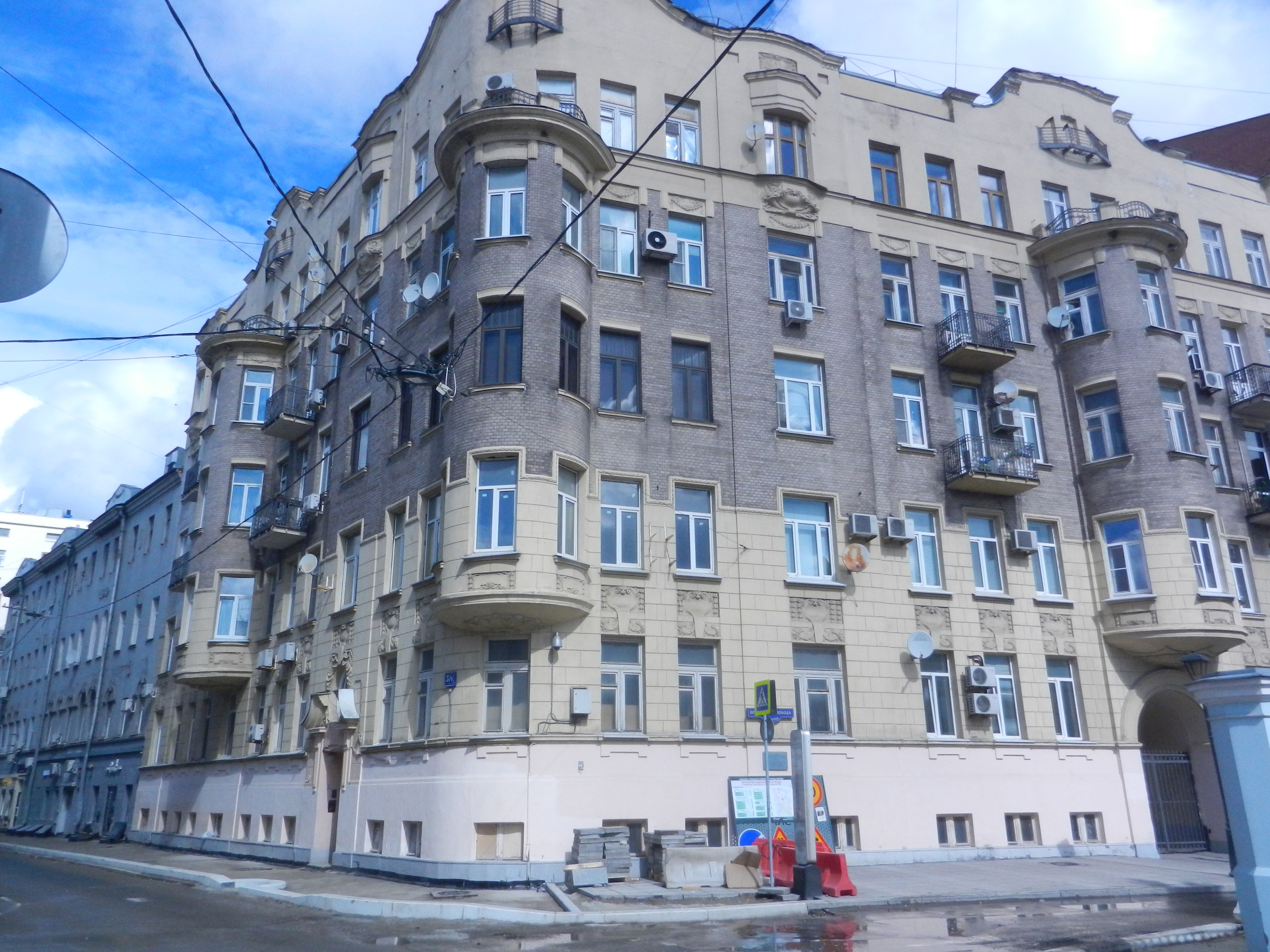 ГП16964199.Нежилое помещение.Общий фасад здания.jpg