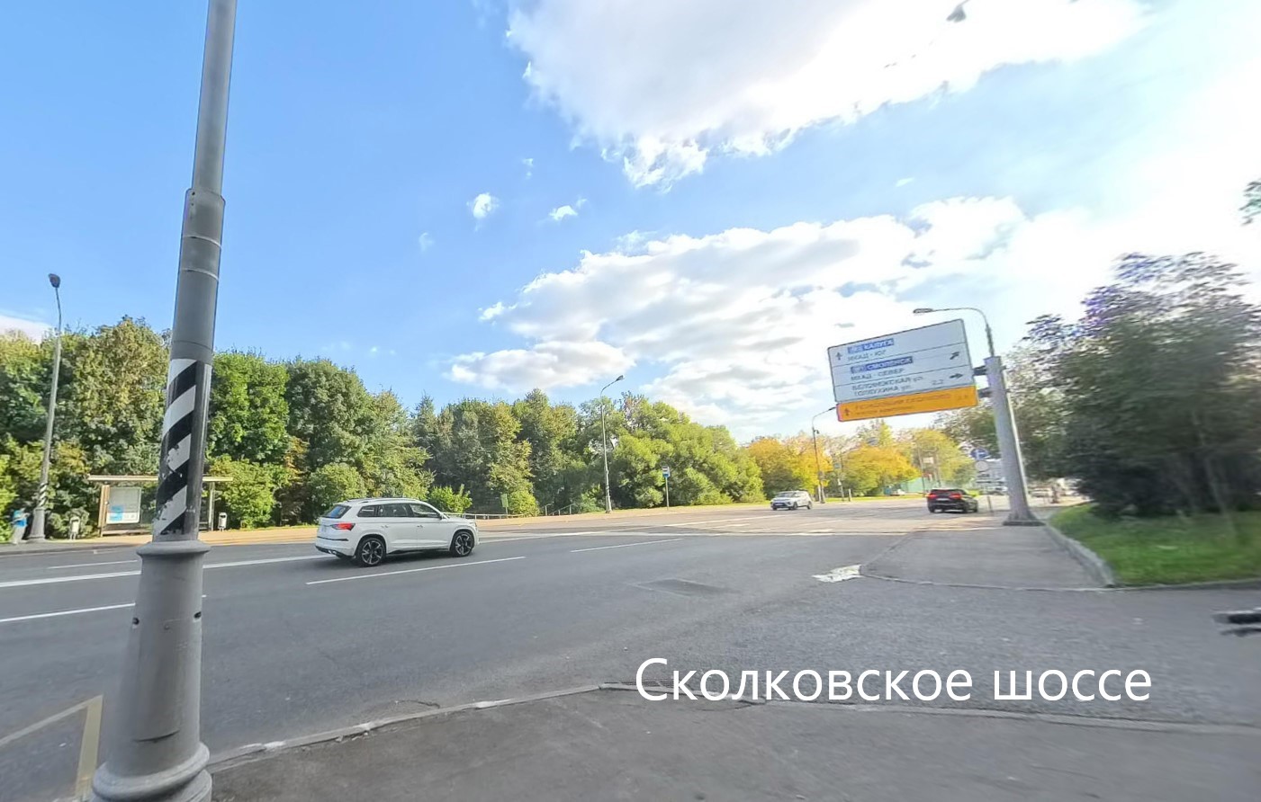 ГП16963519.Здание.Близлежащие дороги или автомагистрали с указанием их наименований.jpg