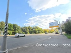 ГП16963519.Здание.Близлежащие дороги или автомагистрали с указанием их наименований.jpg