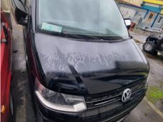 ГП16971840.Транспортное средство.Общий вид транспорта спереди (прямой ракурс).jpg