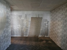 ГП16963743.Квартира.Каждое помещение_комната, входящее в состав реализуемого объекта _4.jpg