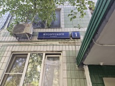 ГП16963743.Квартира.Общий фасад здания_2.jpg