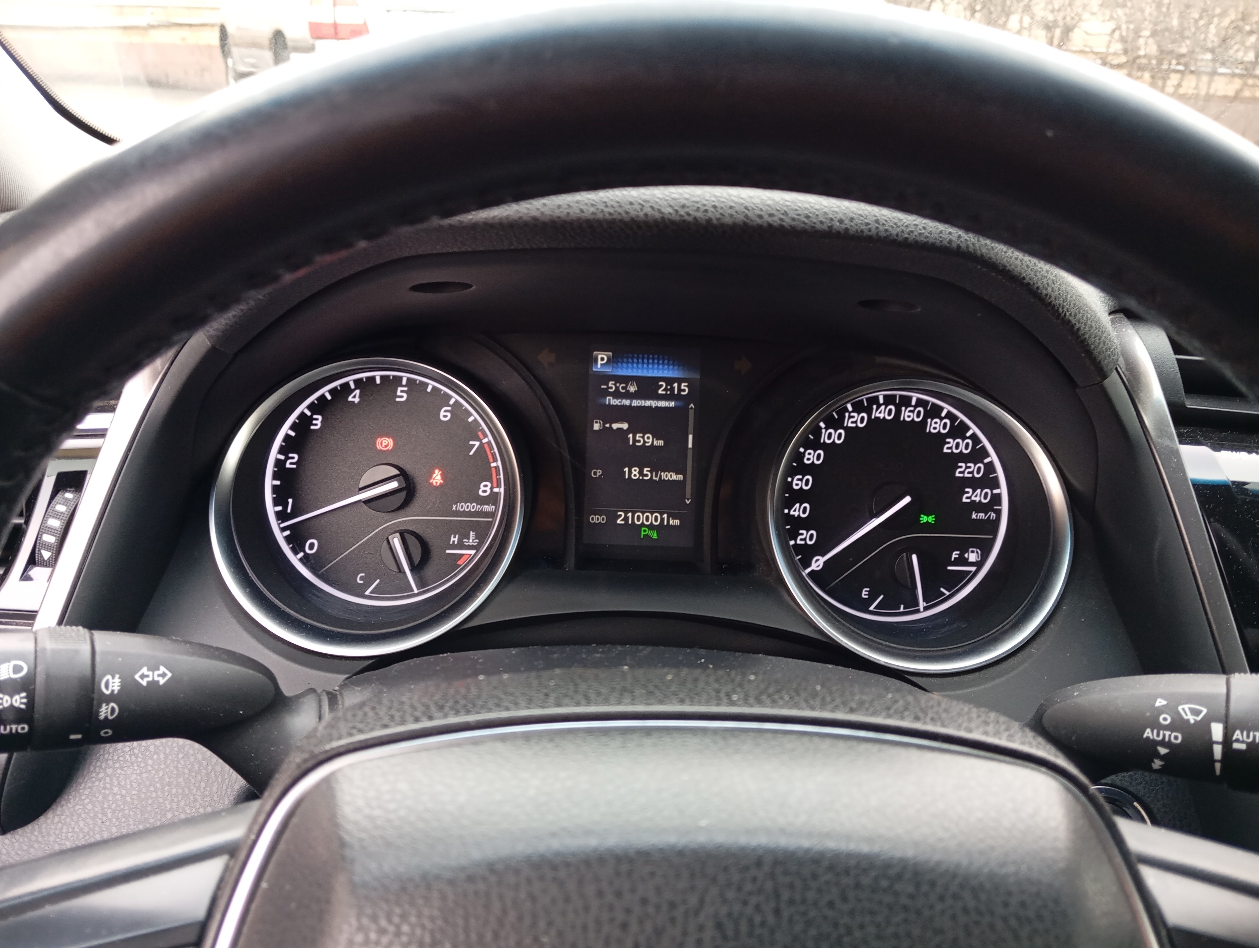 ГП16944698.Транспортное средство.Иное.jpg