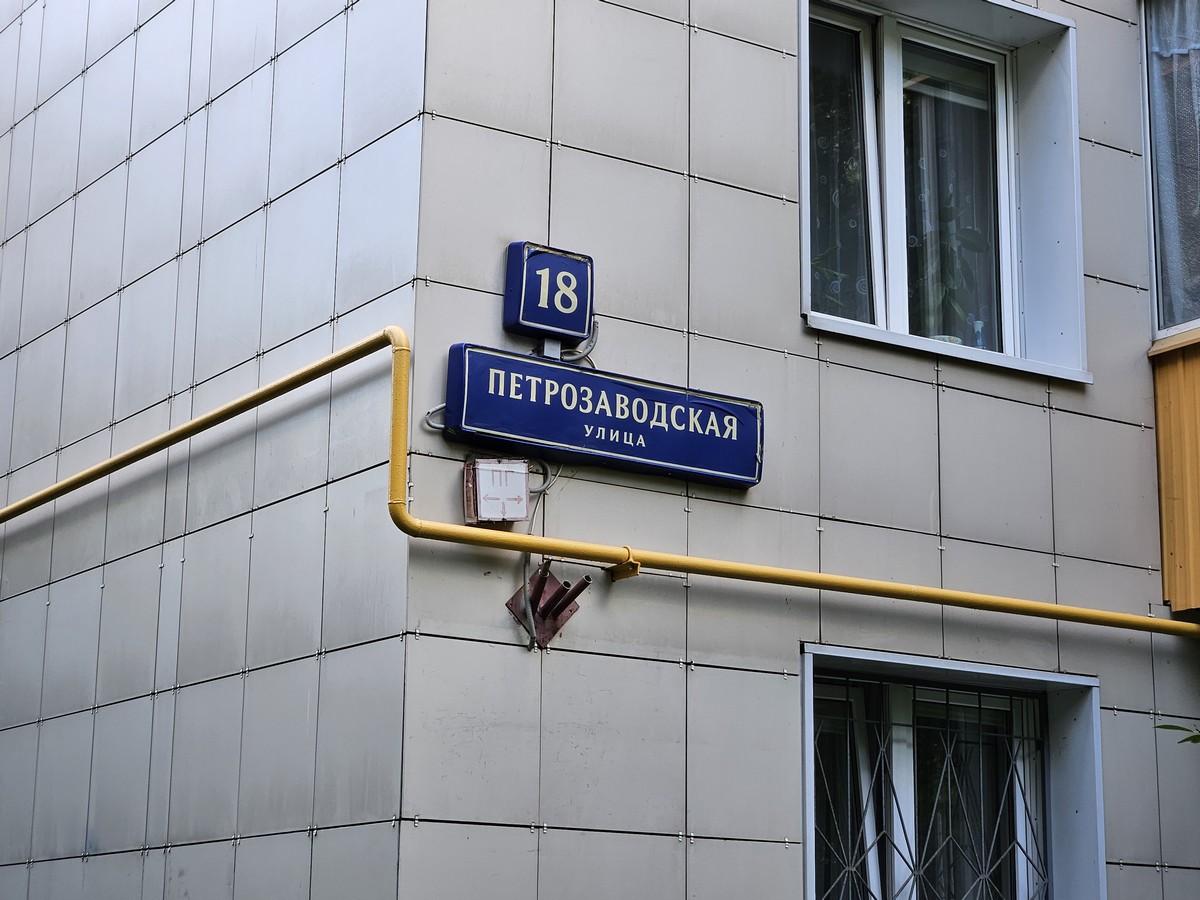 ГП16963832.Квартира.Общий фасад здания_3.jpg