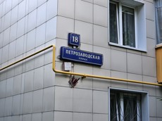 ГП16963832.Квартира.Общий фасад здания_3.jpg