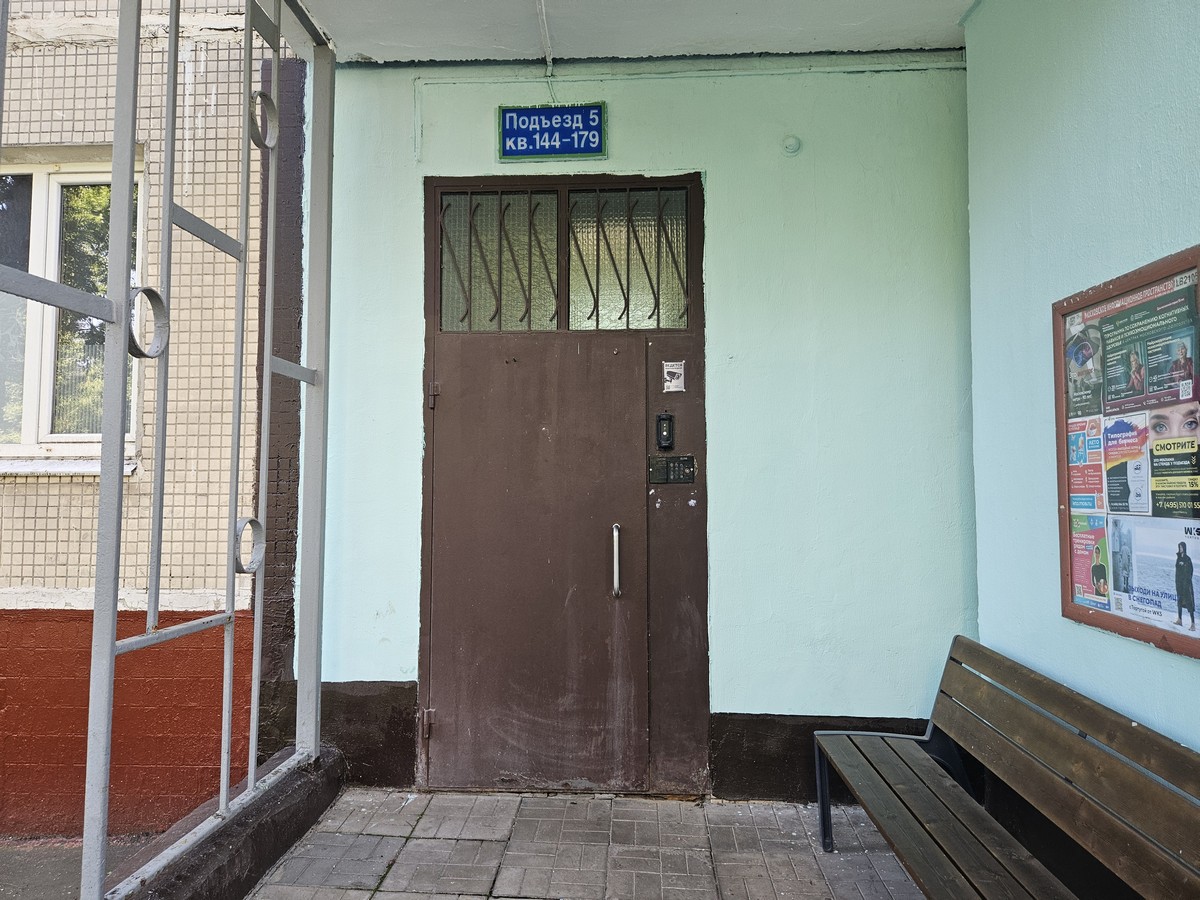 ГП16963796.Квартира.Входная группа объекта.jpg