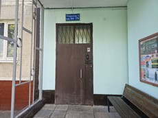 ГП16963796.Квартира.Входная группа объекта.jpg