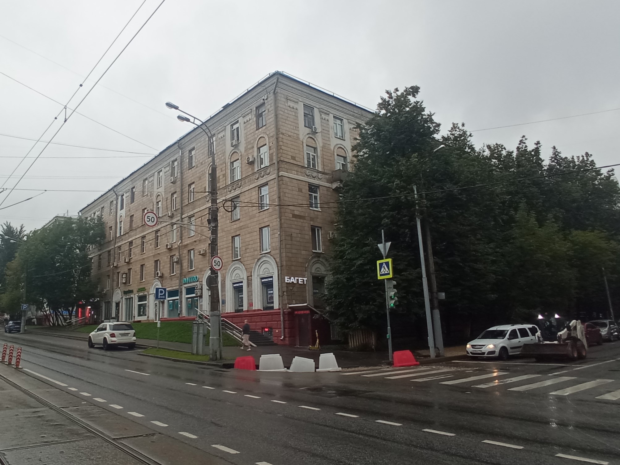 ГП16964842.Нежилое помещение.Общий фасад здания.jpg