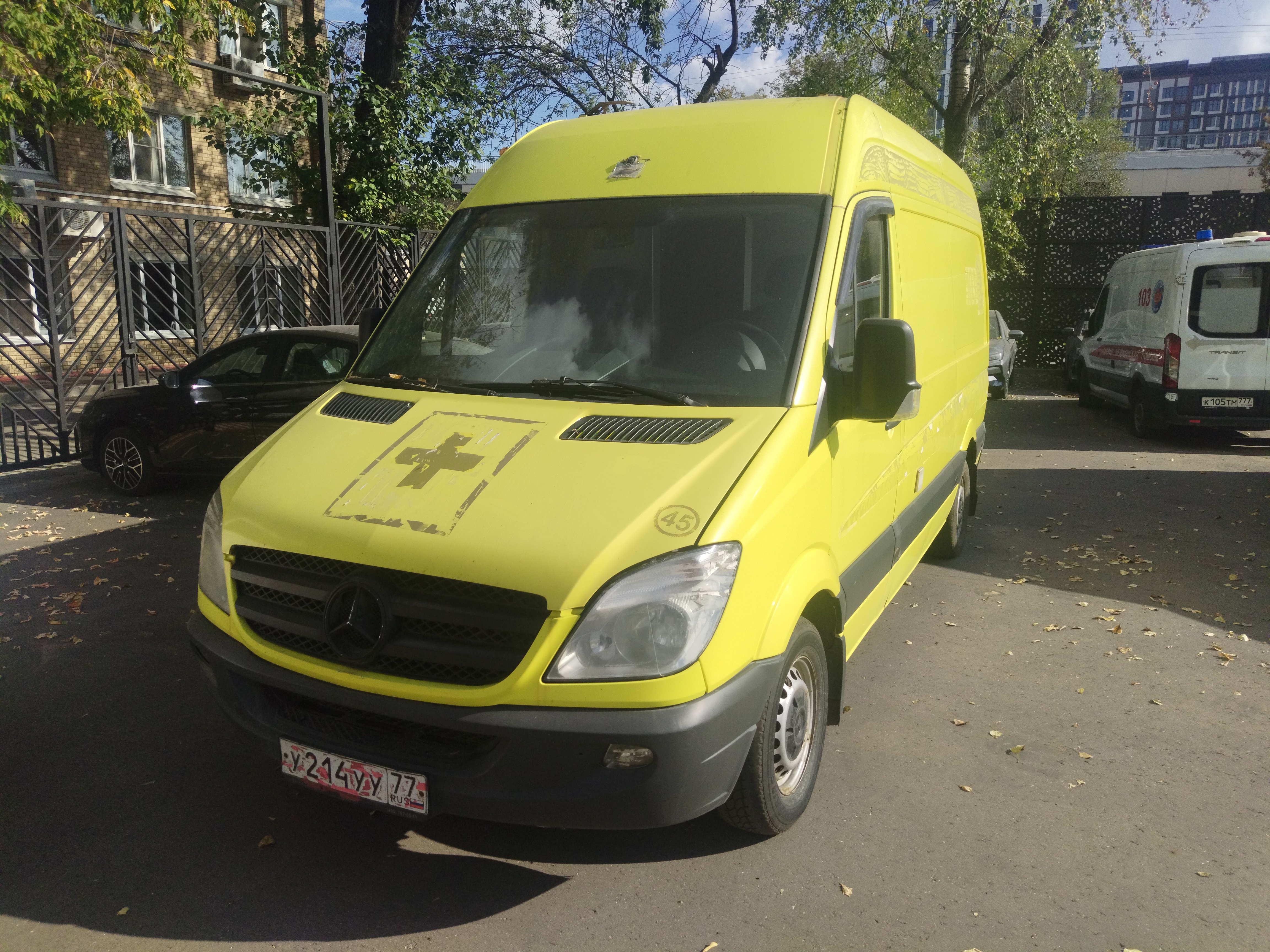 ГП16972178.Транспортное средство.Общий вид транспорта с левого бока (угловой ракурс спереди).jpg