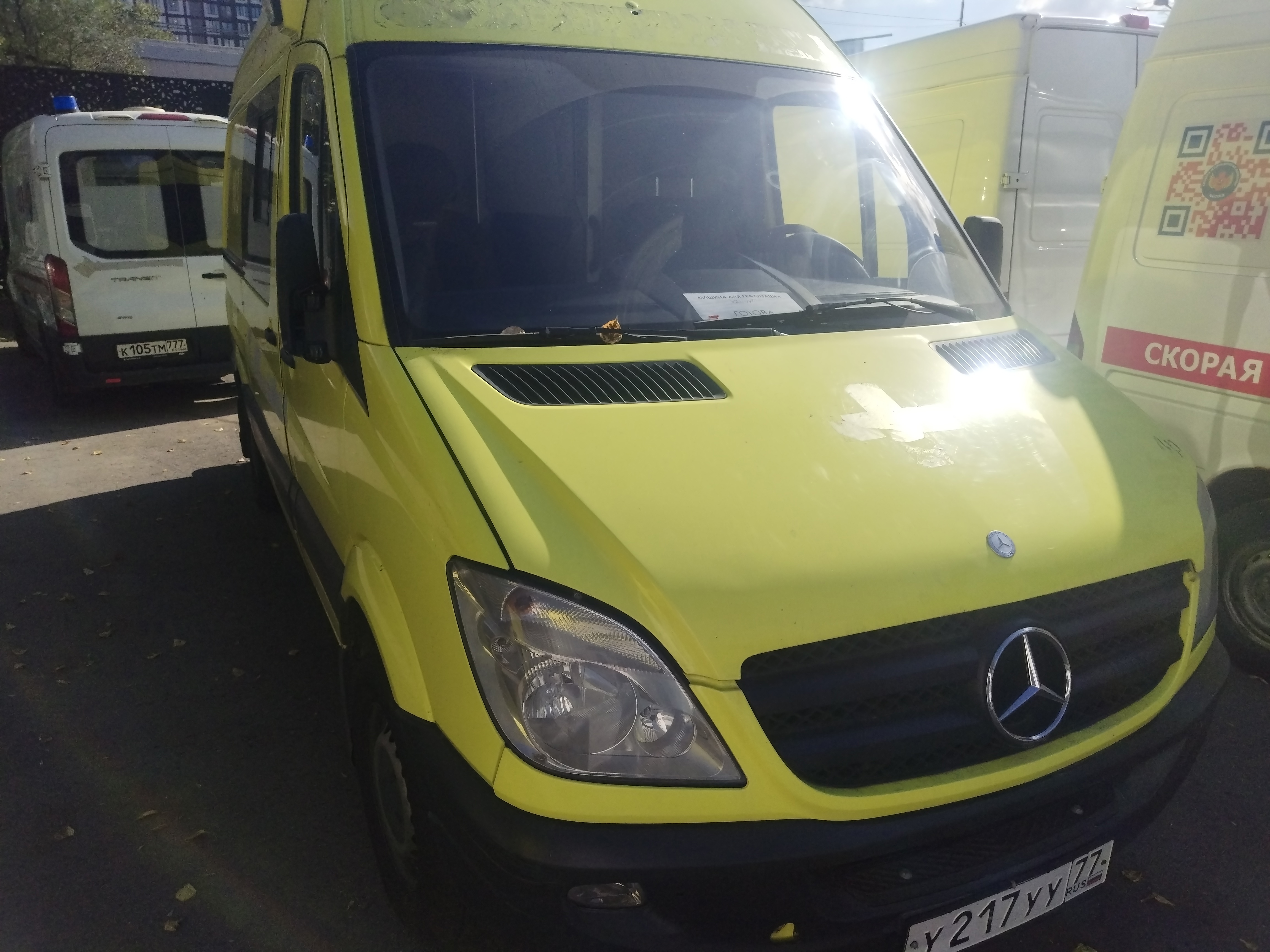 ГП16972179.Транспортное средство.Общий вид транспорта с правого бока (угловой ракурс спереди).jpg