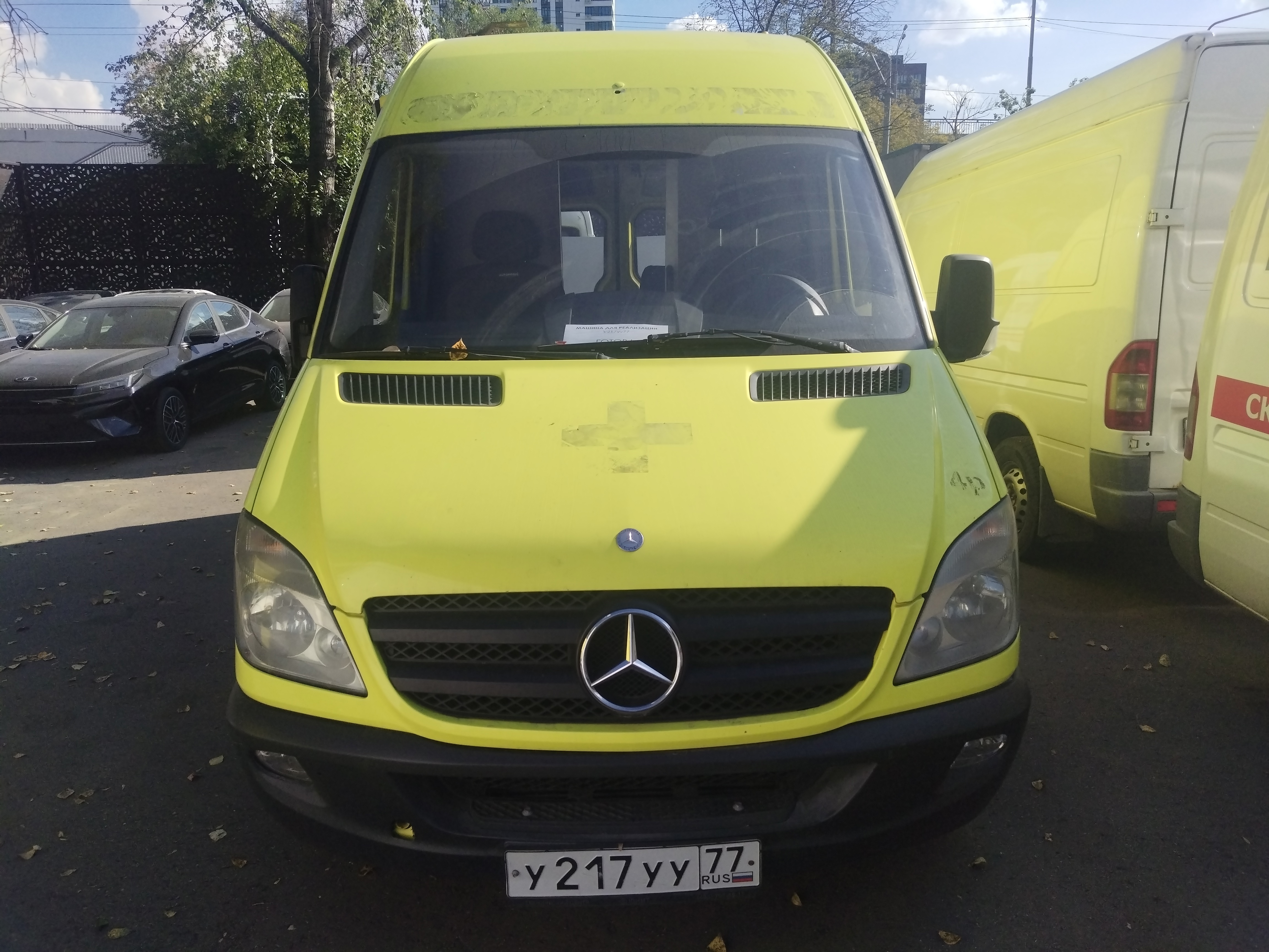 ГП16972179.Транспортное средство.Общий вид транспорта спереди (прямой ракурс).jpg