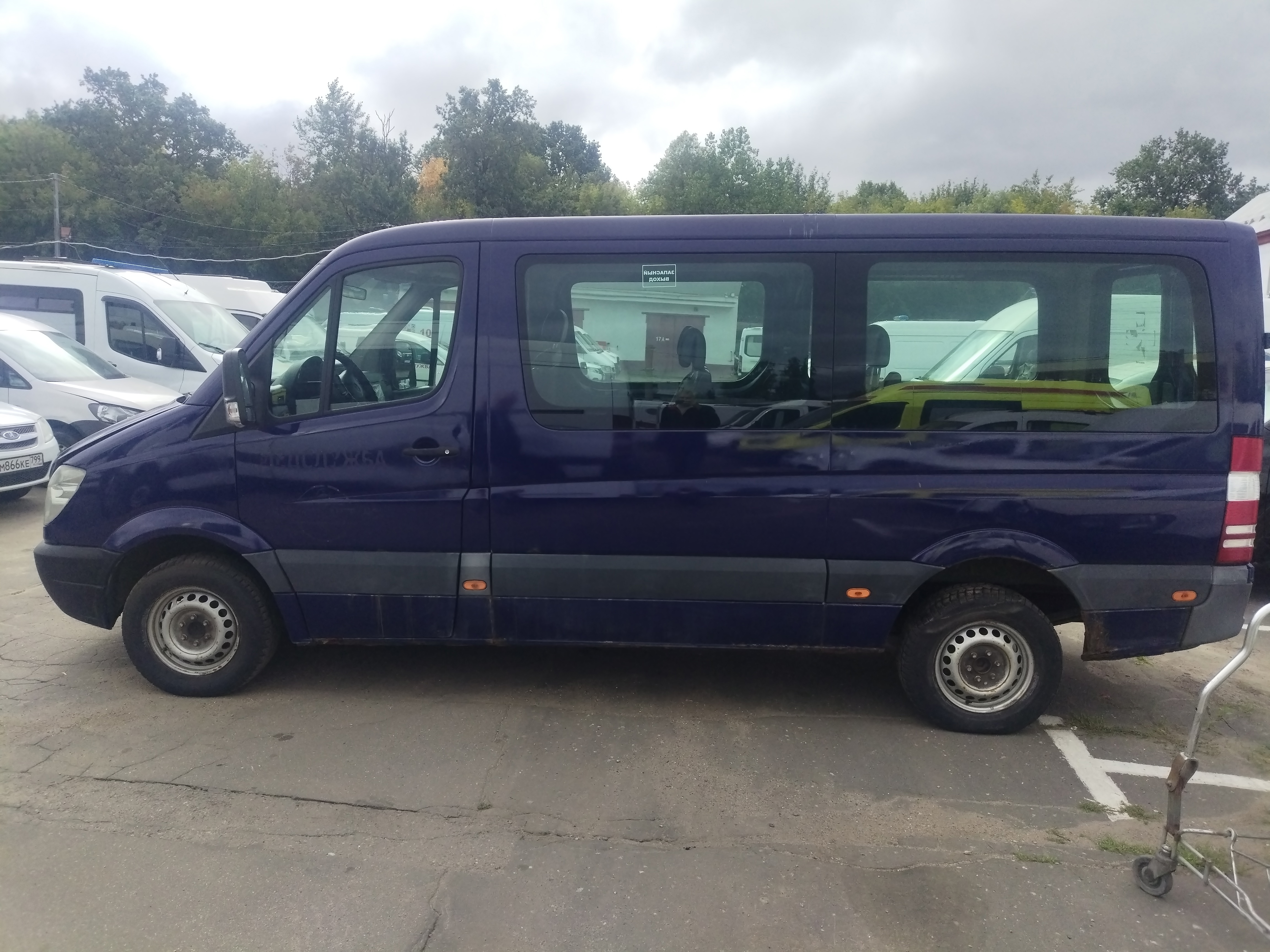 ГП16972181.Транспортное средство.Общий вид транспорта с левого бока (прямой ракурс).jpg