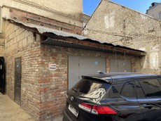 ГП16970841.Здание.Общий фасад здания_2.jpg