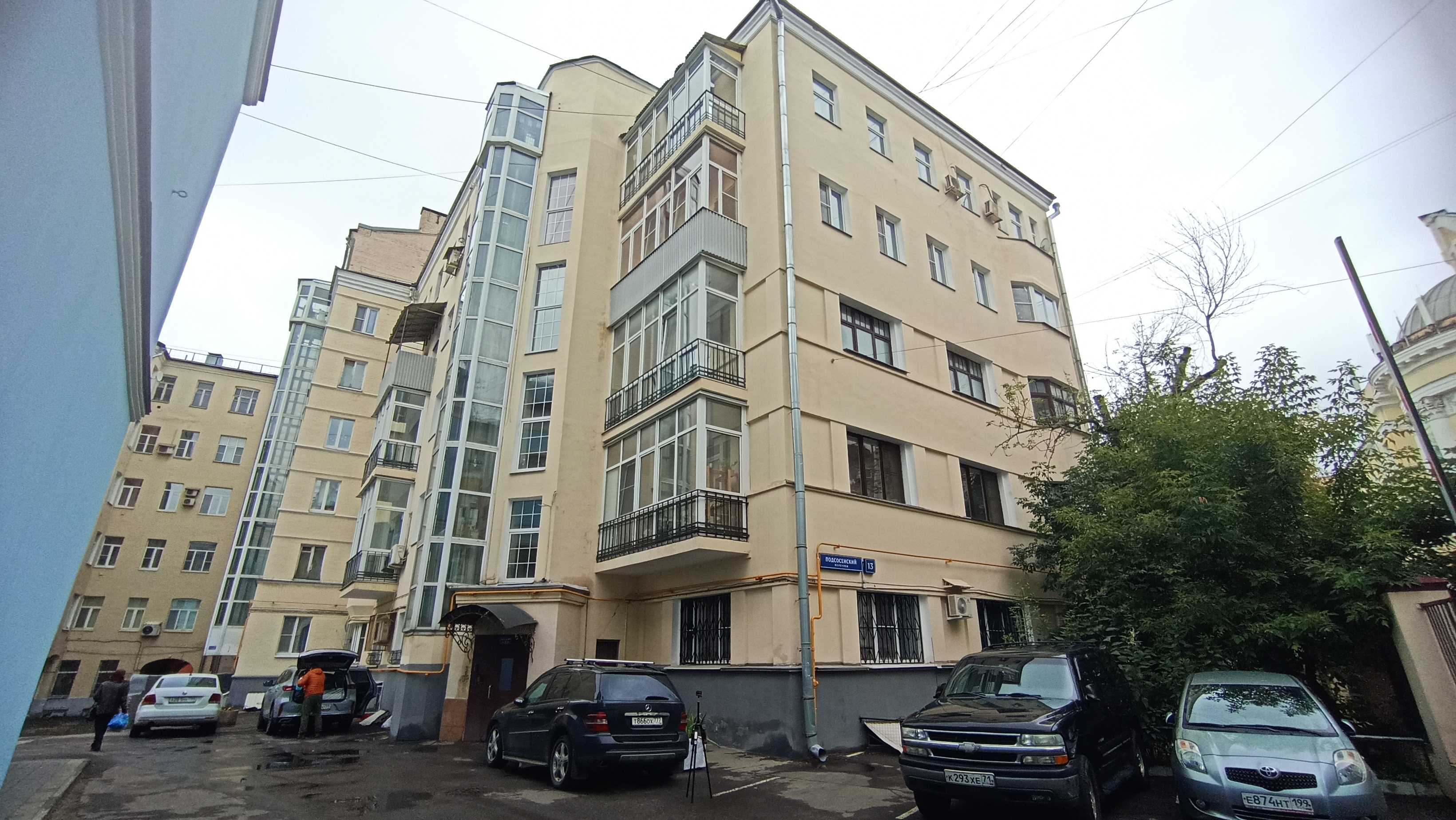 ГП16913290.Нежилое помещение.Общий фасад здания.jpg