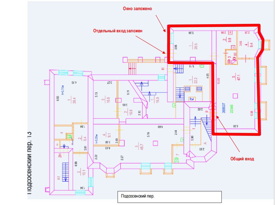 ГП16913290.Нежилое помещение.План этажа (поэтажный) с указанием границ реализуемого объекта_2.jpg