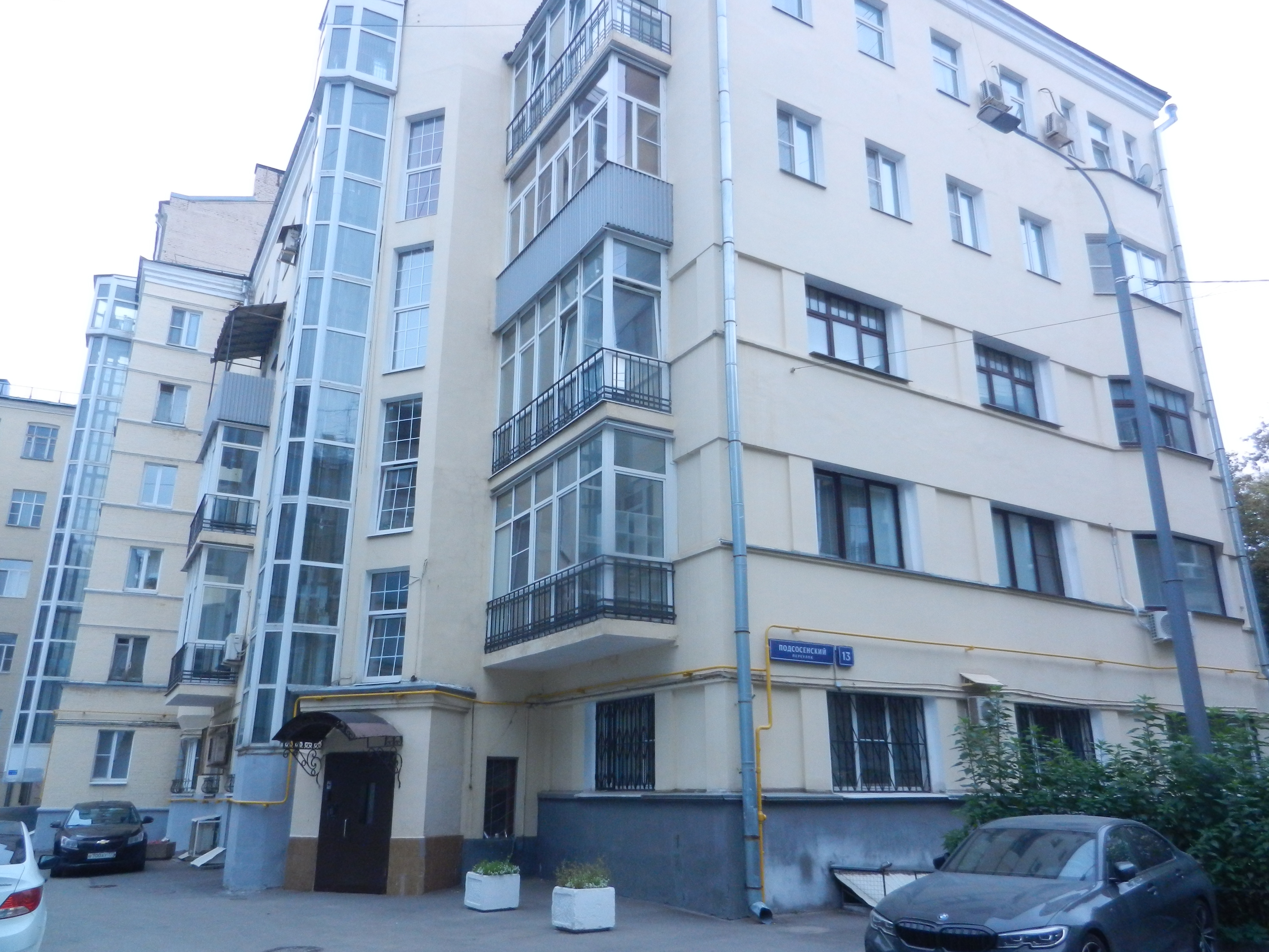 ГП16913290.Нежилое помещение.Общий фасад здания_2.jpg