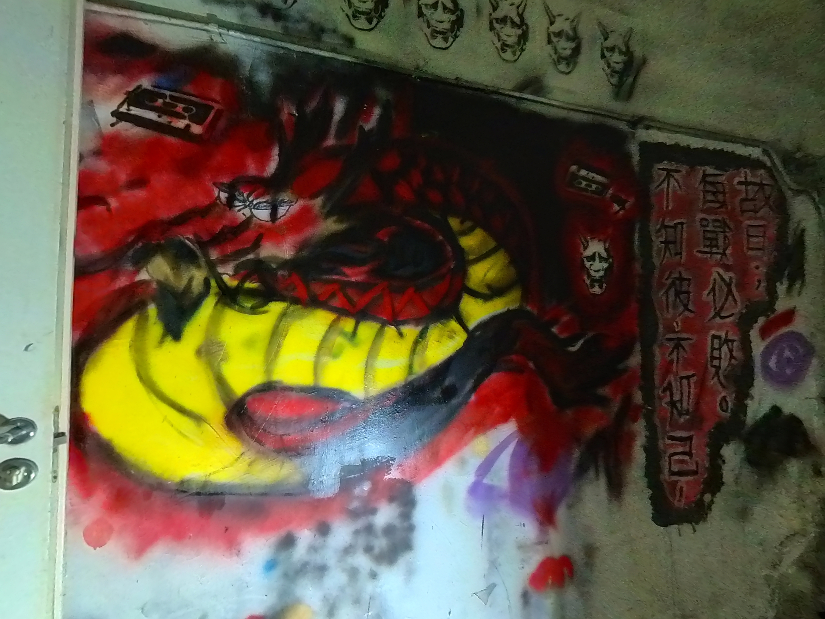 ГП16968915.Нежилое помещение.Каждое помещение_комната, входящее в состав реализуемого объекта .jpg