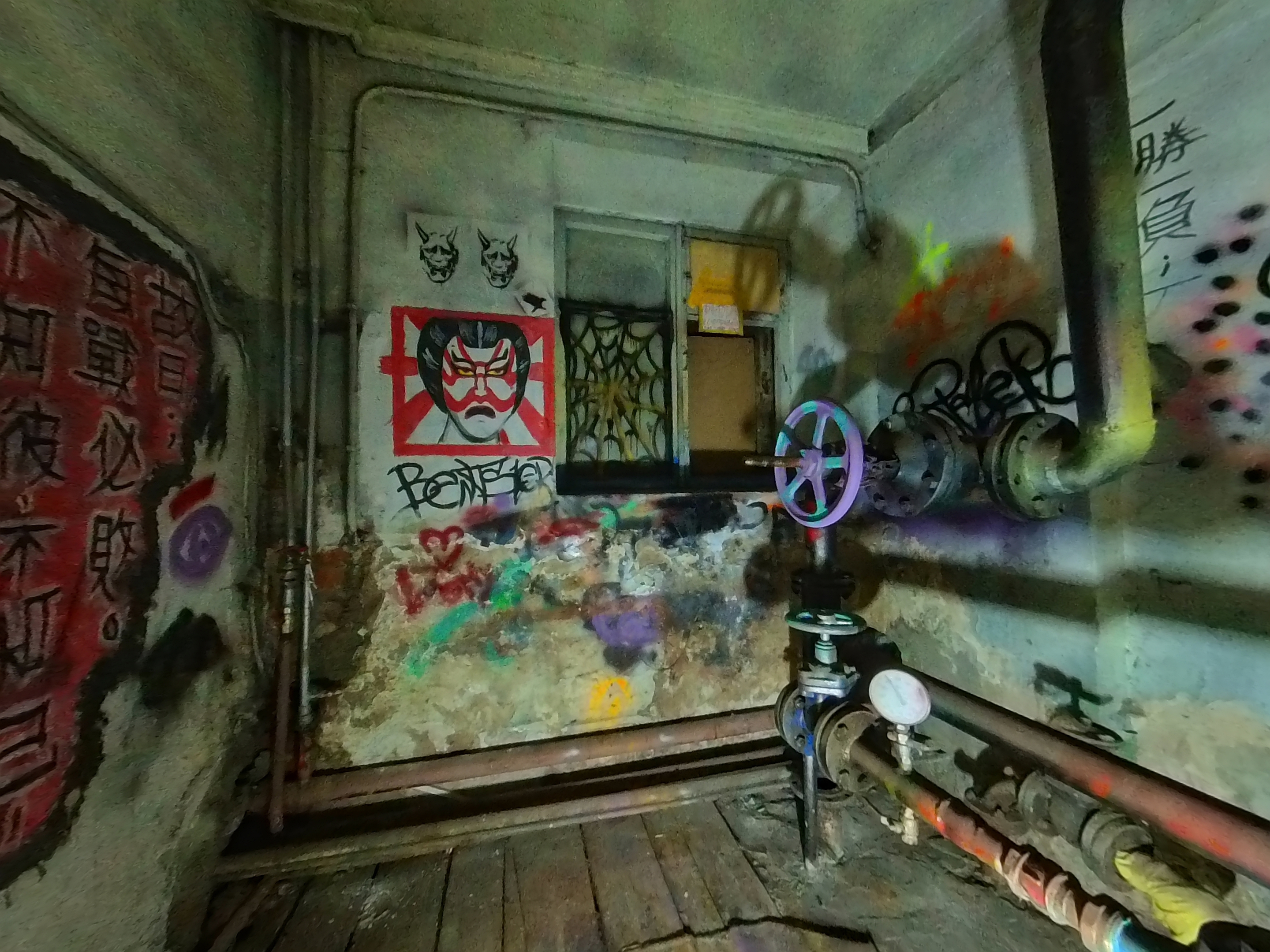 ГП16968915.Нежилое помещение.Каждое помещение_комната, входящее в состав реализуемого объекта _2.jpg