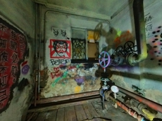 ГП16968915.Нежилое помещение.Каждое помещение_комната, входящее в состав реализуемого объекта _2.jpg