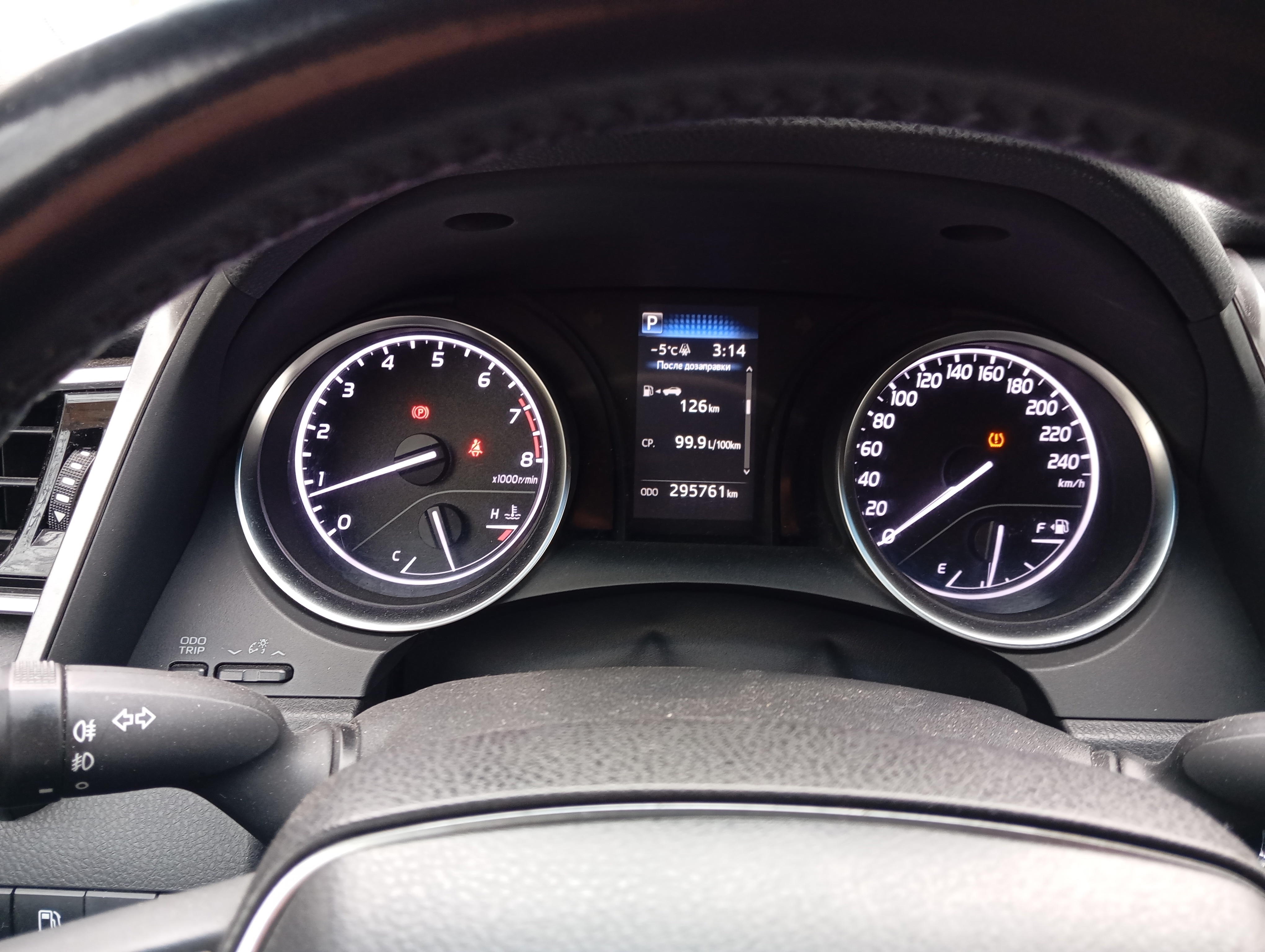 ГП16960683.Транспортное средство.Иное.jpg