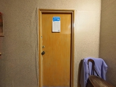 ГП16964475.Квартира.Каждое помещение_комната, входящее в состав реализуемого объекта _6.jpg