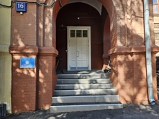 ГП16966633.Нежилое помещение.Входная группа объекта_2.jpg