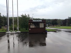 ГП16848347.Нестационарный объект_Киоск.Внешний вид объекта.jpg