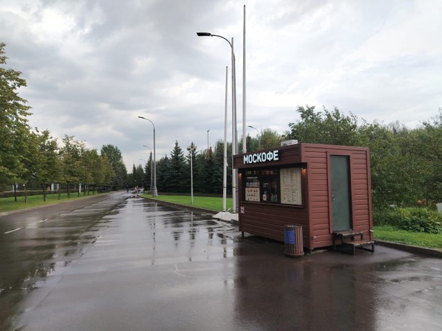 ГП16848347.Нестационарный объект_Киоск.Внешний вид объекта_2.jpg