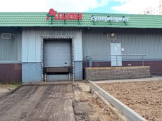 ГП16965563.Здание+земельный участок.Входная группа объекта_3.jpg
