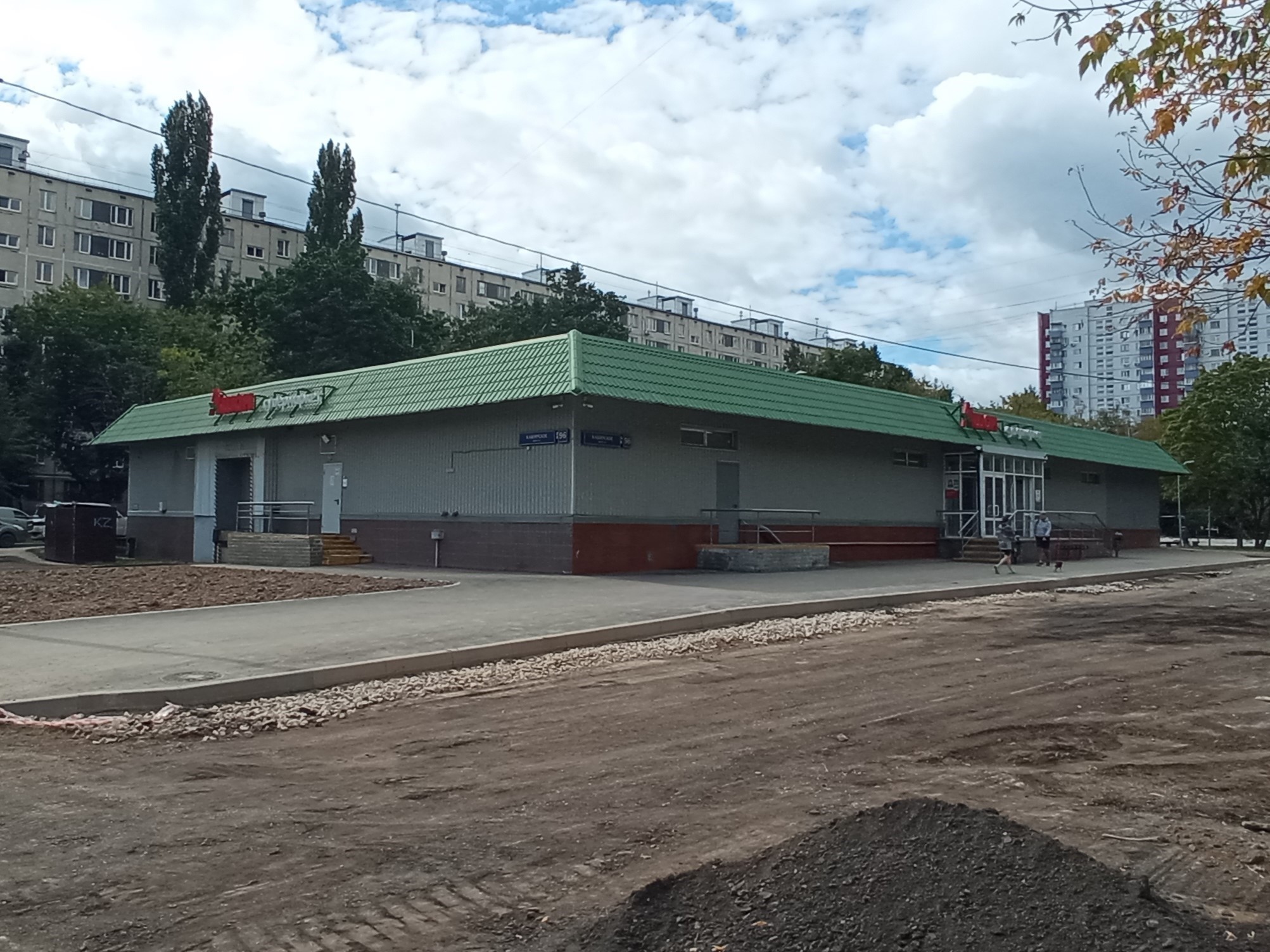 ГП16965563.Здание+земельный участок.Общий вид объекта.jpg