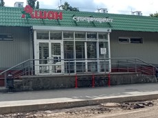 ГП16965563.Здание+земельный участок.Входная группа объекта.jpg