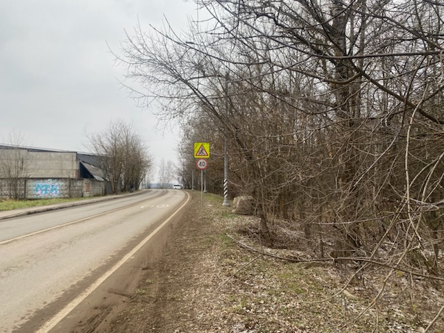 ГП16956545.Земельный участок.Подъездные пути_2.jpeg