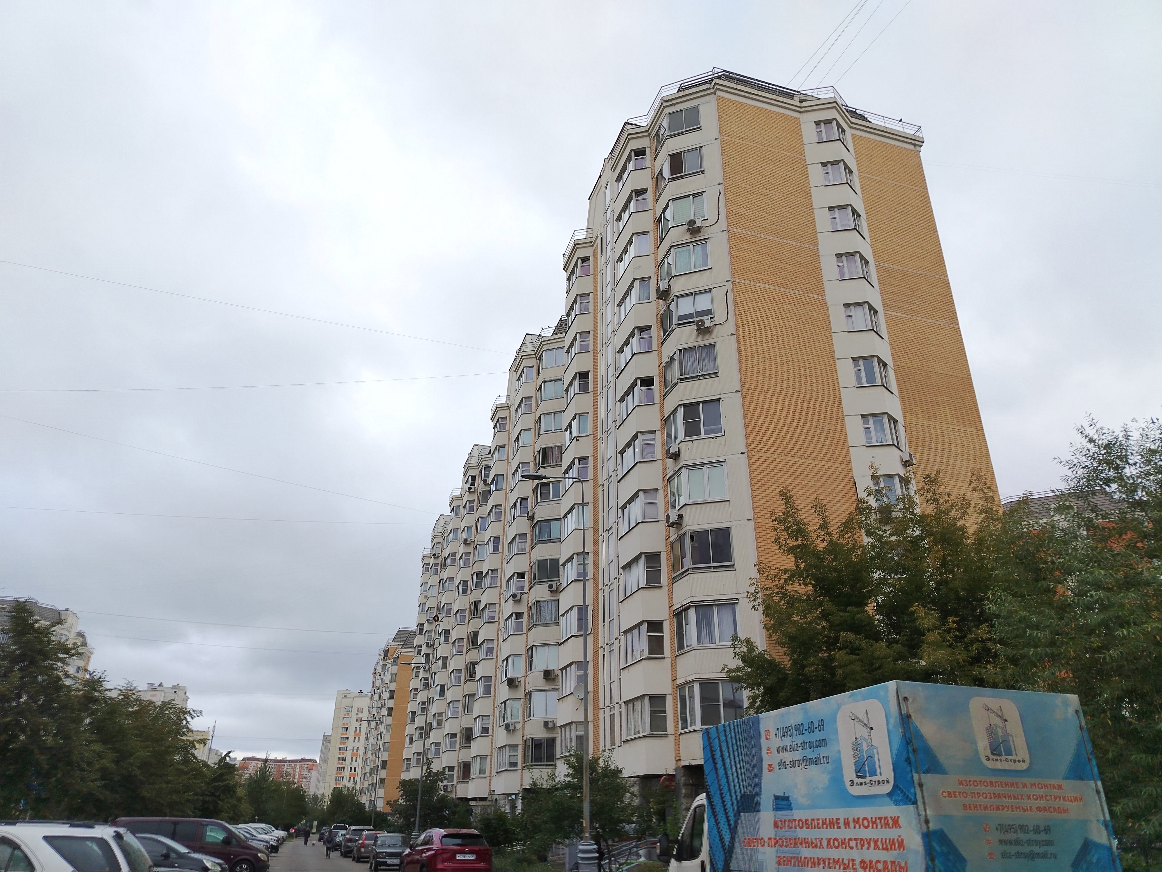 ГП16968346.Квартира.Общий фасад здания_2.jpg