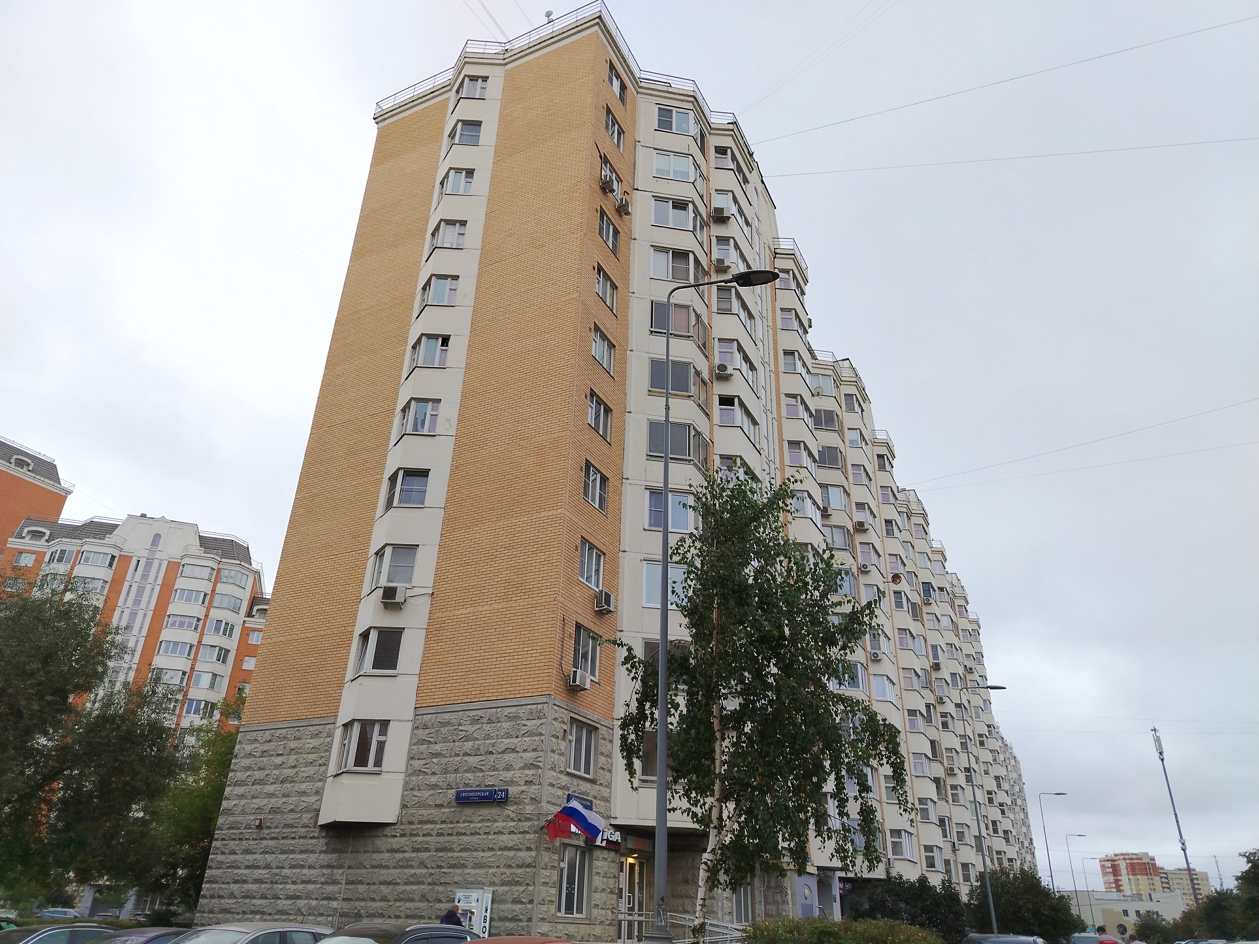 ГП16968346.Квартира.Общий фасад здания_4.jpg