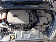 ГП16963941.Транспортное средство.Подкапотное пространство.jpg