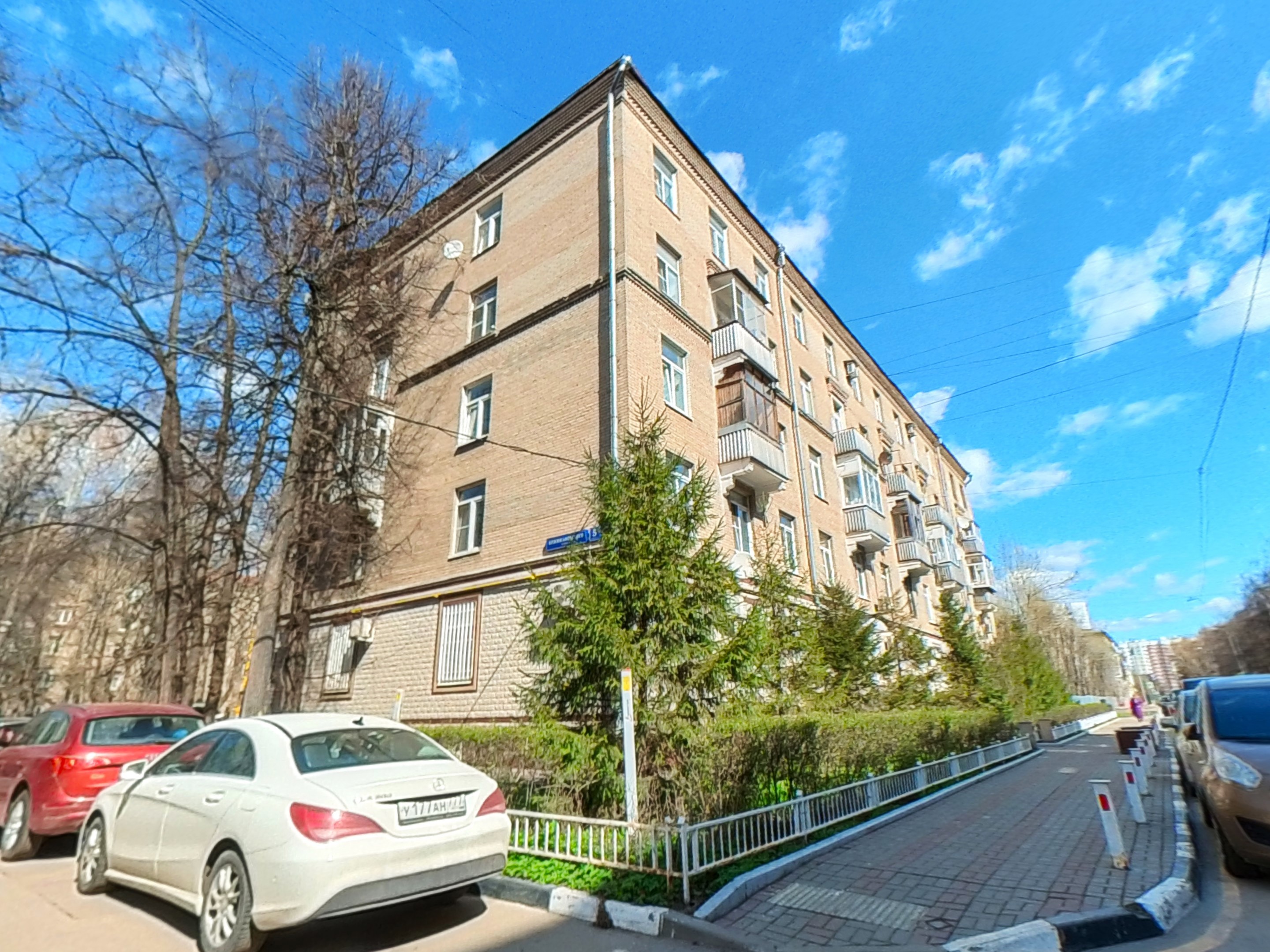 ГП16905970.Нежилое помещение.Общий фасад здания_3.jpg